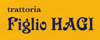 hagi_logo.gif