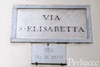 Via S.Elisabetta e Piazza S.Elisabetta（サンテリザベッタ通りと広場）